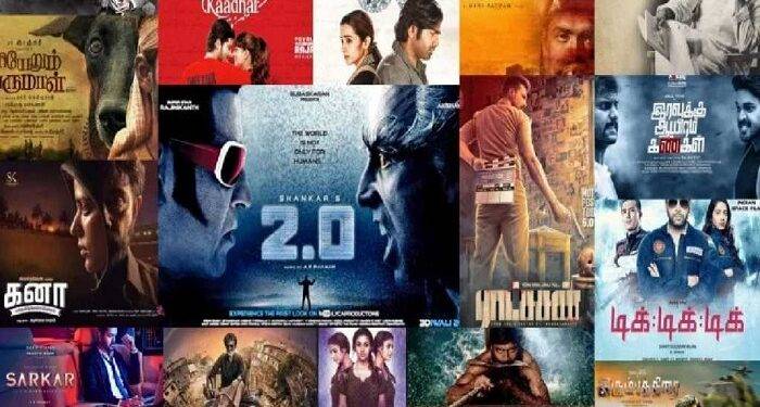 Tamilrasigan Online Movies