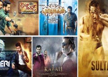 The Downed Ocean of Movies Website