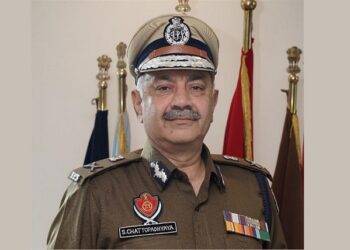 Why We Should Know about DGP Full Form