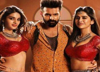 iSmart Shankar Movierulz Download